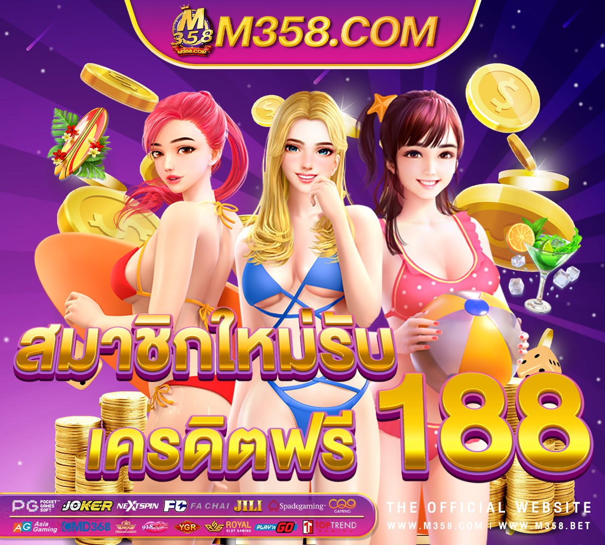 ufa888 ทางเขา sbobet เอเย่น บอลสด ufabet